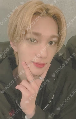 HARMONY : SET IN JUMP UP