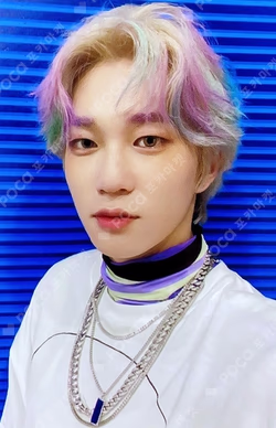 DISHARMONY : FIND OUT APPLEMUSIC