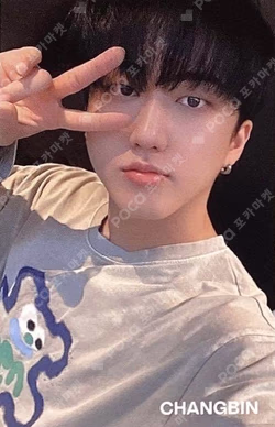 Stray Kids CHANGBIN photocard image