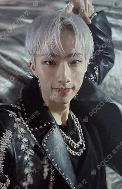 HARMONY : SET IN JUMP UP