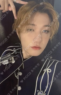 HARMONY : SET IN JUMP UP