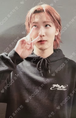 HARMONY : SET IN JUMP UP