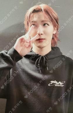 HARMONY : SET IN JUMP UP SOUL photocard image