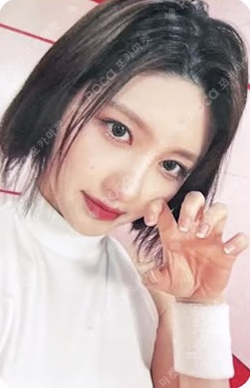 IVE GAEUL photocard image