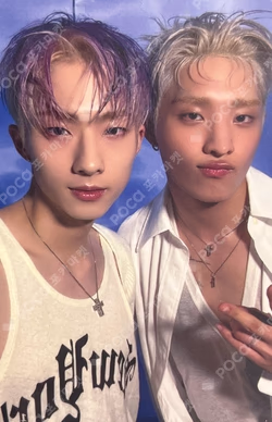 HARMONY : ALL IN APPLEMUSIC LUCKY DRAW