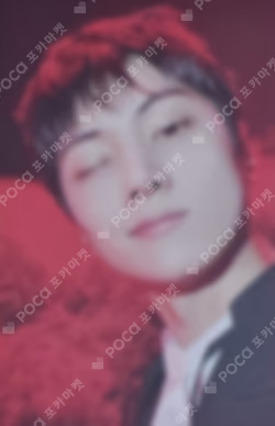 DARK BLOOD ENGENE ver. UNIVERSAL