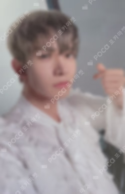 DARK BLOOD  Naver Shopping Live