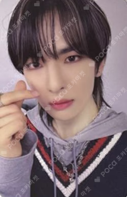 Prelude of Love Chapter 2. Growing Pains fromm store