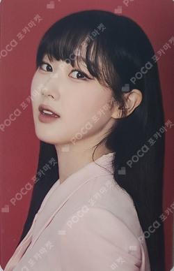 aespa GISELLE photocard image