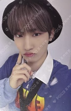 Prelude of Love Chapter 2. Growing Pains fromm store