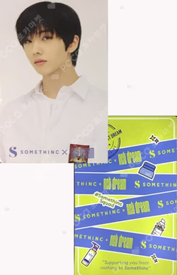 Somethinc X Dream Batch