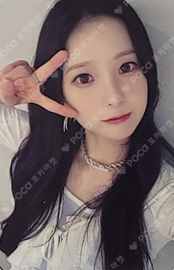 LOVESTRUCK! YGLOBAL MUSIC