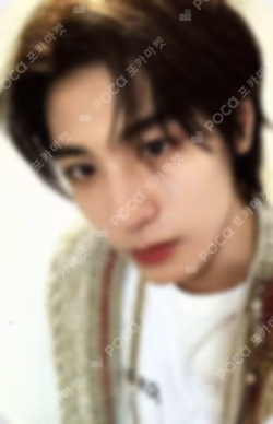 WHO! Crunch ver.