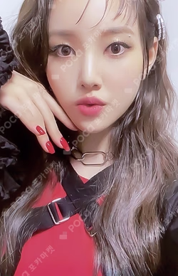 Play Game : AWAKE Real Self ver.