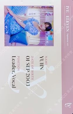 ELEVEN -Japanese version- TOWER RECORDS