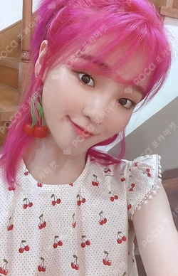 Dear Ohmygirl Dun Dun Bear Ver.