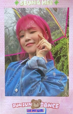 Dun Dun Dance Polaroid