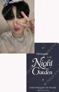 NIGHTGARDEN TREASURE PHOTO CARD COLLECT BOOK