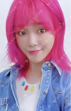 Dear Ohmygirl Dun Dun Bear Ver.
