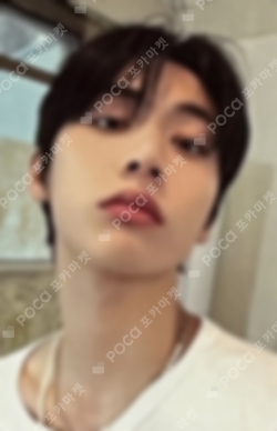 Pocamarket, BOYNEXTDOOR TAESAN No Genre YIZHIYU LUCKY DRAW K-pop