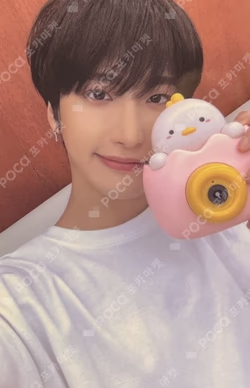 ATEEZ SEONGHWA photocard image