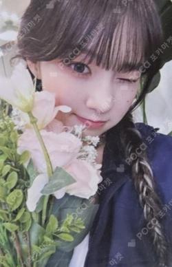 LOVESTRUCK! MAKESTAR CHAEHYUN photocard image