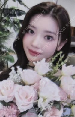 LOVESTRUCK! MAKESTAR