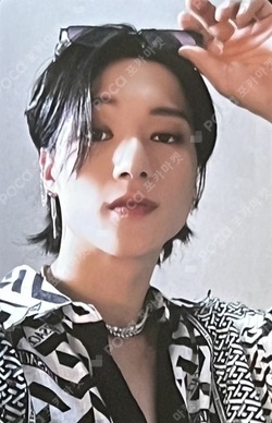 Pocamarket, ATEEZ WOOYOUNG THE WORLD EP.2 : OUTLAW YES24 K-pop