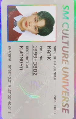SMCU EXPRESS@KWANGYA PASSPORT SET