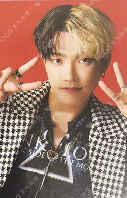 S Cawaii! MEN Special RED ver.