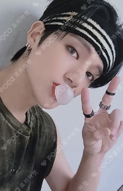 THE WORLD EP.2 : OUTLAW ATEEZ OFFICIAL PLATFORM
