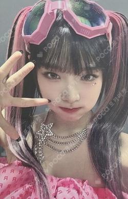 Love War StarRiver YENA photocard image