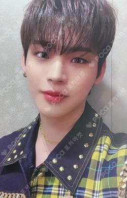 ONF: MY NAME KTOWN4U