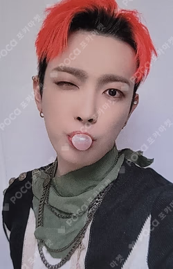 THE WORLD EP.2 : OUTLAW ATEEZ OFFICIAL PLATFORM