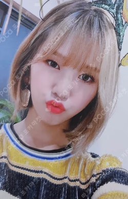 Remember Me MIMI photocard image
