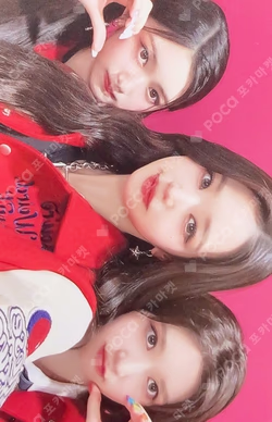I've IVE  Naver Shopping Live