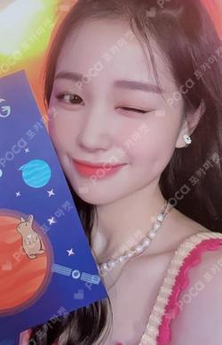 Play Game : Holiday E world ver.