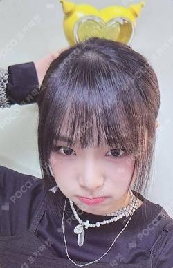 YENA OFFICIAL LIGHT STICK