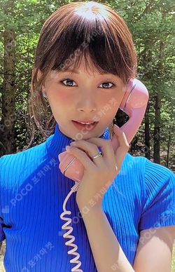 Pocamarket, TWICE TZUYU BETWEEN 1&2 K-pop Photocard