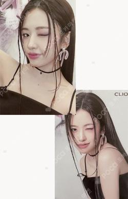 CLIO D SET