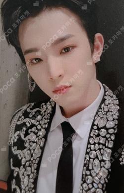 BINARY CODE BEATROAD