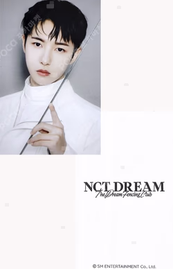 2023 SEASON'S GREETINGS 11st
