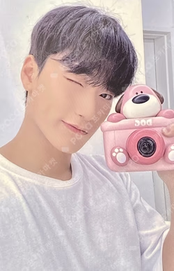 ATEEZ SAN photocard image