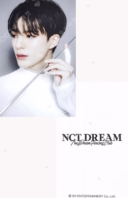 2023 SEASON'S GREETINGS 11st