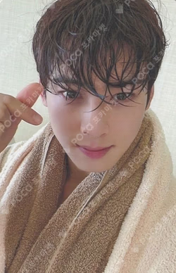 2022 OFFICIAL PHOTO BOOK [MAGAZINE] APPLEMUSIC ChaEunwoo photocard image