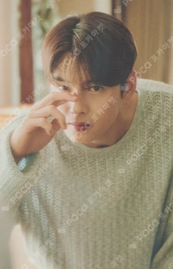 2022 OFFICIAL PHOTO BOOK [MAGAZINE] TRADING CARD