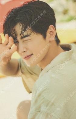 2022 OFFICIAL PHOTO BOOK [MAGAZINE] TRADING CARD ChaEunwoo photocard image