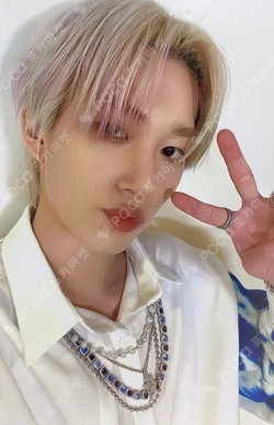 DISHARMONY : FIND OUT EVERLINE