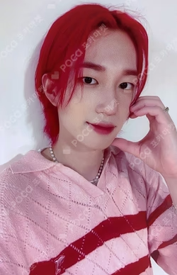 HARMONY : ZERO IN APPLEMUSIC LUCKYDRAW