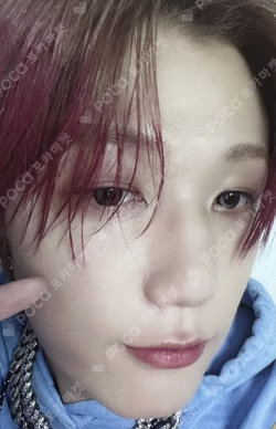 HARMONY : ALL IN APPLEMUSIC